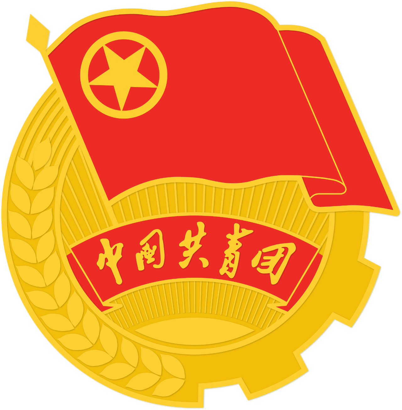 微信图片_20241018165513.png